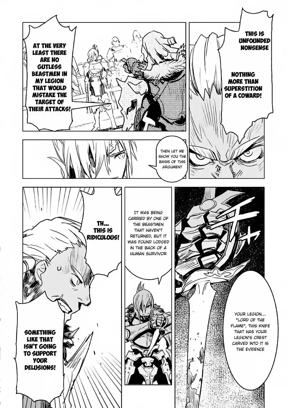 Kuro no Souzou Shoukanshi - Tenseisha no Hangyaku Chapter 9 9